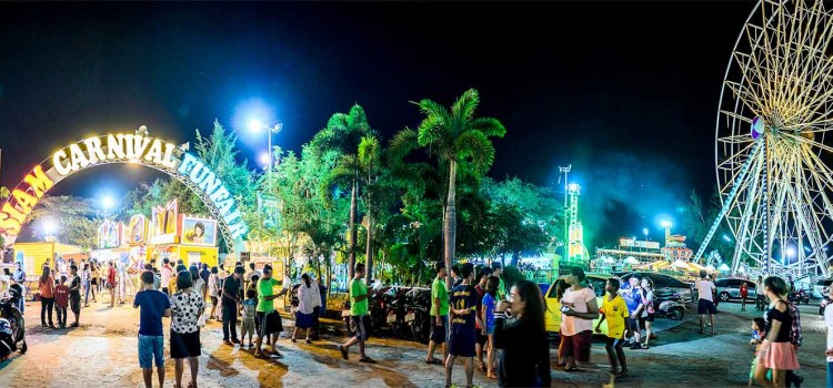 สนุกสนานกับสวนสนุกพร้อมเครื่องเล่นนานาชนิด ที่งาน “Siam Carnival Funfair” ณ ตลาดต้นตาล ขอนแก่น
