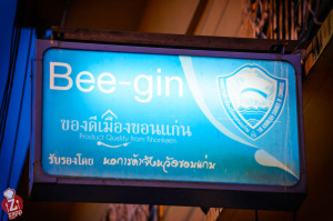 Bee-gin (3)