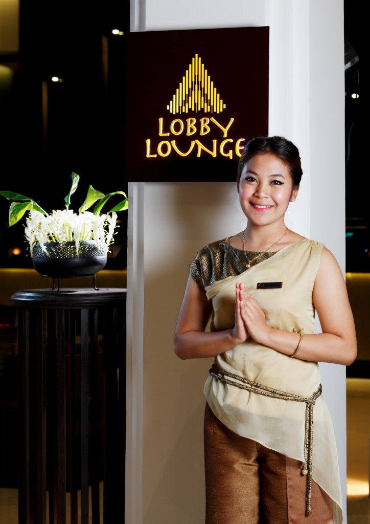 Centara Hotel & Convention Centre Khonkaen - Lobby Lounge 1