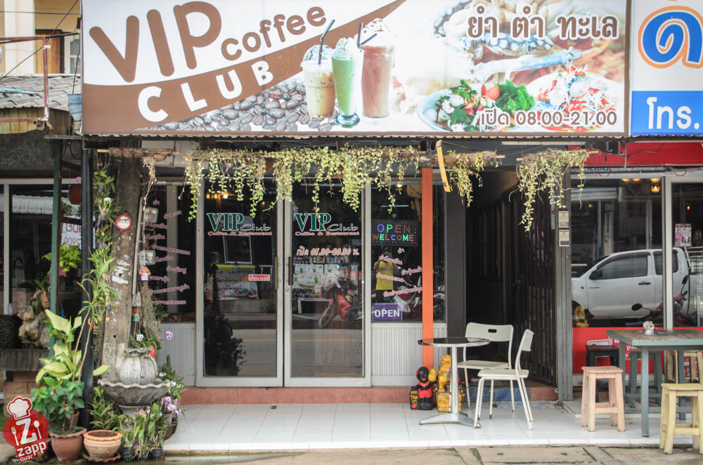 VIP_Coffee_Club (1)