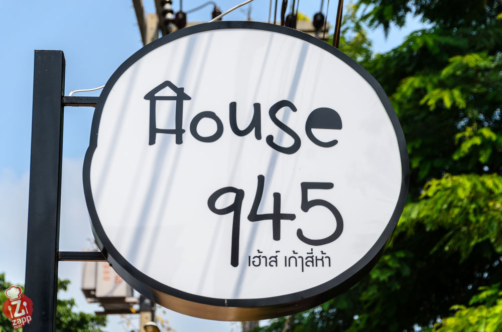 House 945 (1)