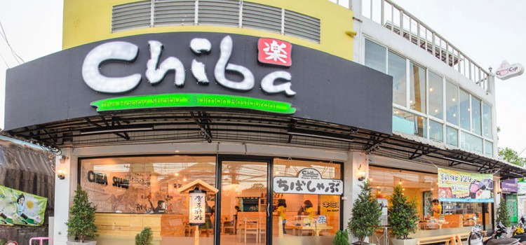 ชวนชิมเมนูชาบูรสเด็ด และหลากเมนูแซลมอนคุณภาพ ที่ร้าน ‘Chiba Shabu’